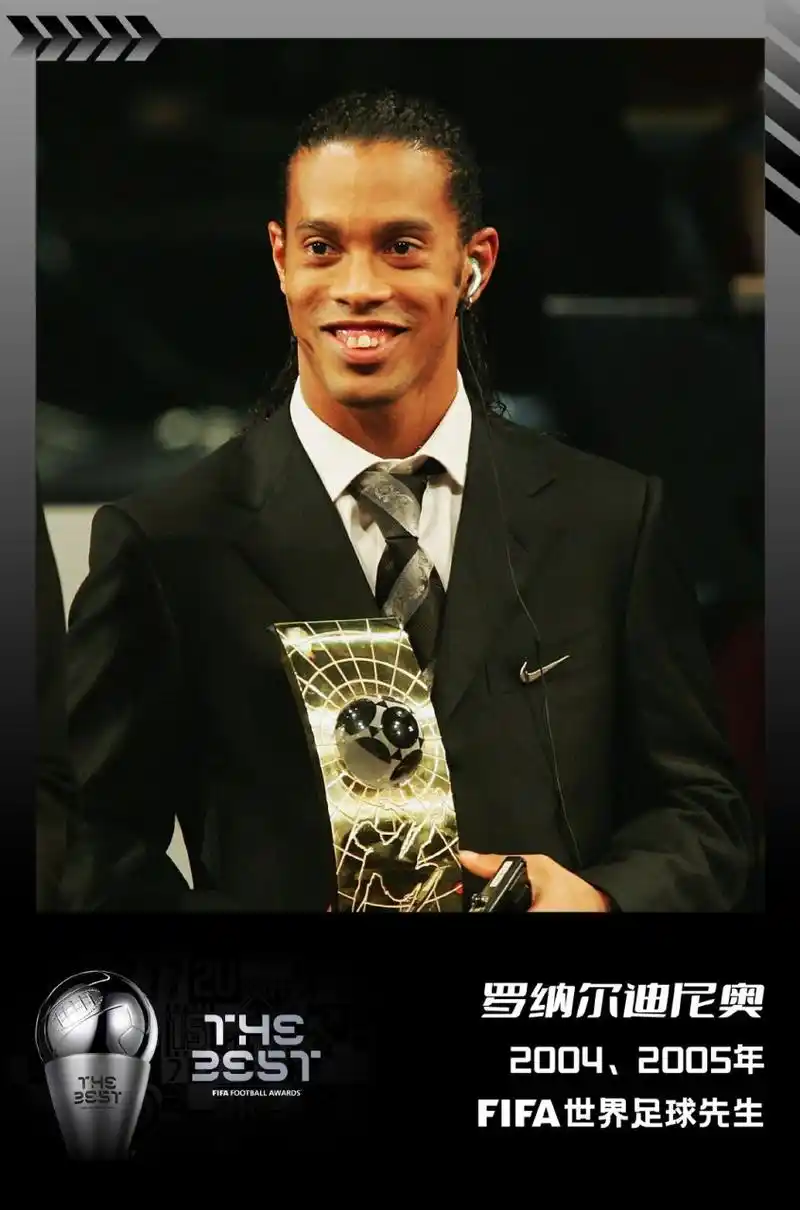 让许多人认 让许多人认